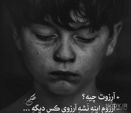 عکس سیاه ساده عکس سیاه ساده