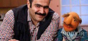 عکس صدای فامیل دور