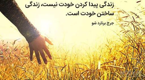 عکس نوشته موفقیت در درس عکس نوشته موفقیت در درس