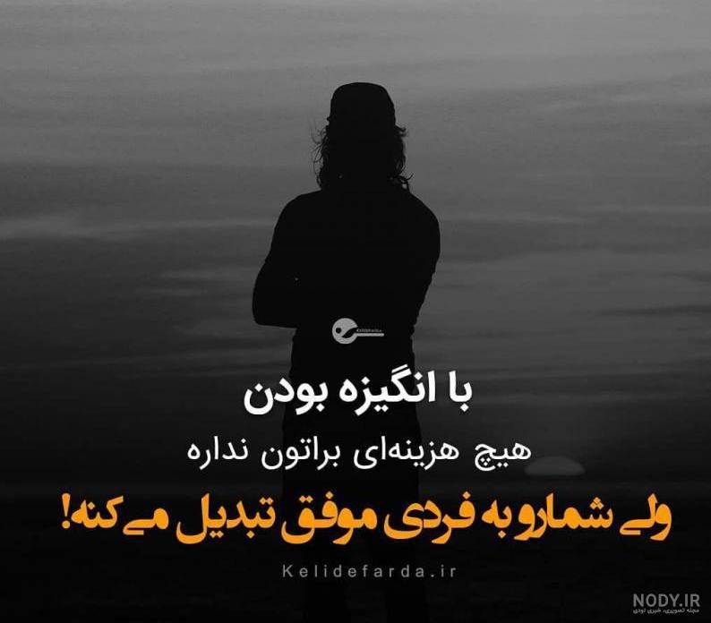 عکس پروفایل بدون متن شاد عکس پروفایل بدون متن شاد
