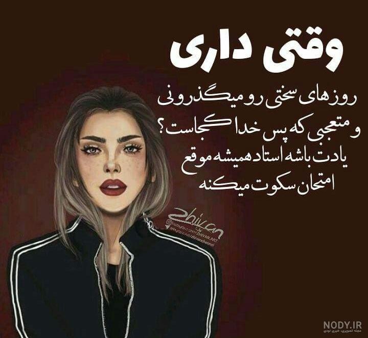 عکس پروفایل دخترونه فانتزی عروسکی عکس پروفایل دخترونه فانتزی عروسکی
