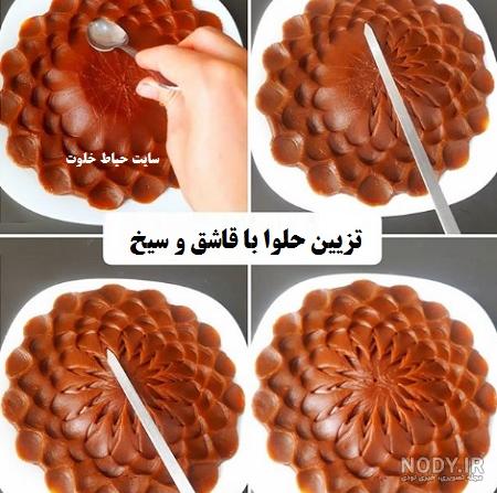 نان جو دیجی کالا نان جو دیجی کالا
