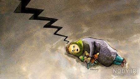 نقاشی در مورد زلزله