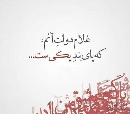 بهترین عکس دخترانه بهترین عکس دخترانه