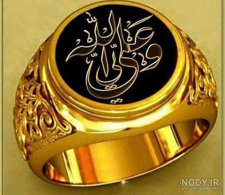 تبریک عید غدیر به سادات تبریک عید غدیر به سادات