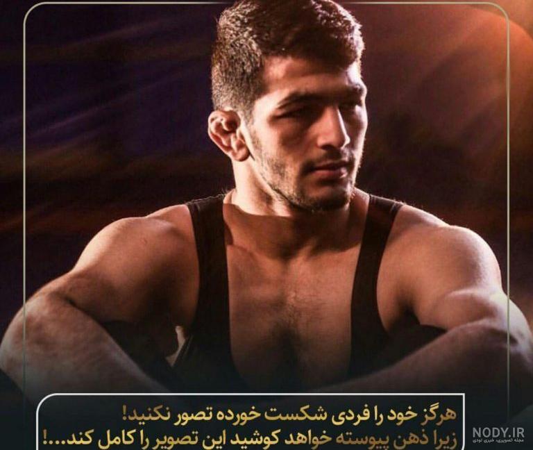 جملات انگیزش فروش جملات انگیزش فروش