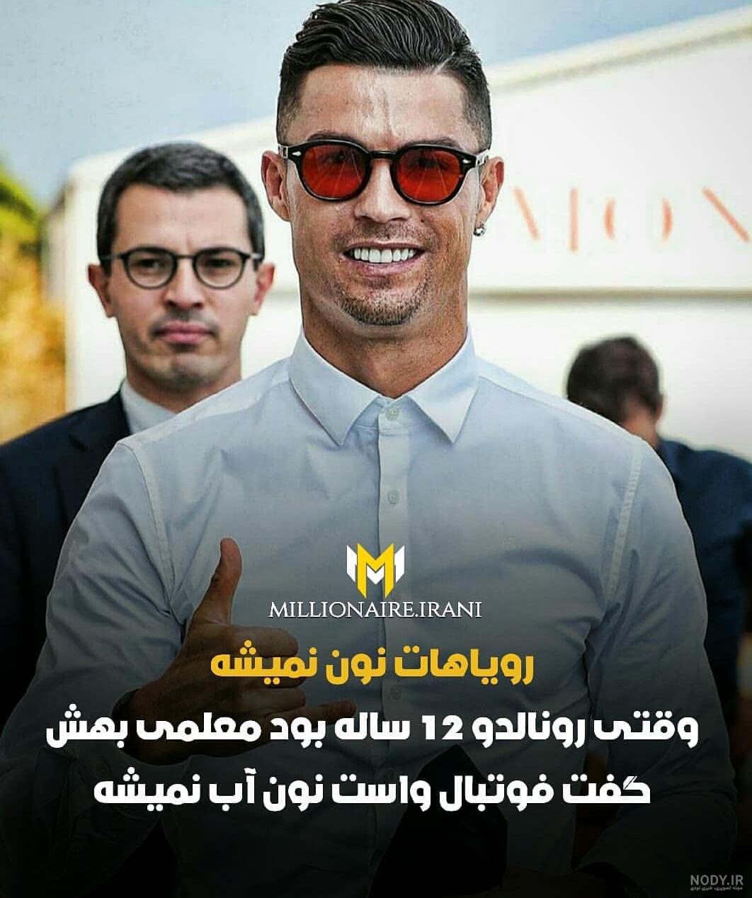 جملات انگیزشی برای فروش جملات انگیزشی برای فروش