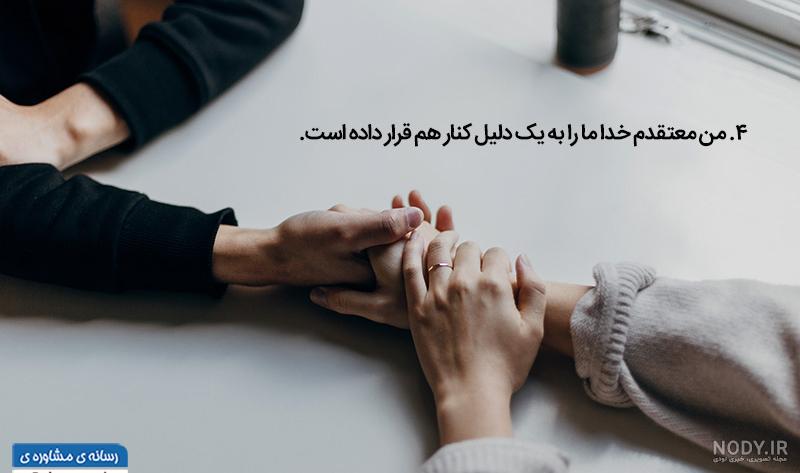 جملات انگیزشی برای فروش بیشتر جملات انگیزشی برای فروش بیشتر
