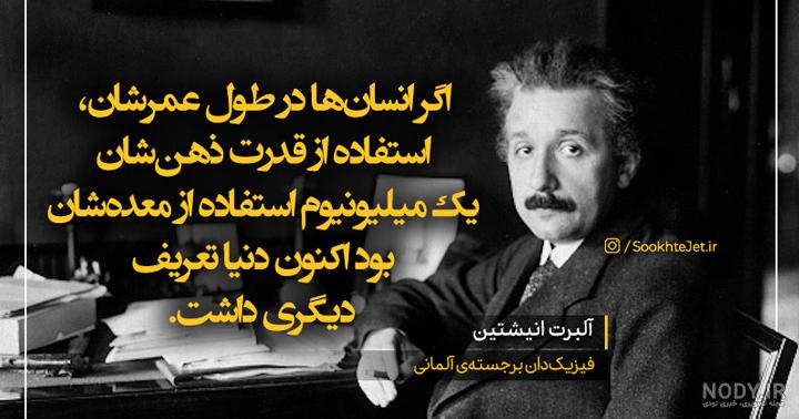 جملات انگیزشی خدا جملات انگیزشی خدا