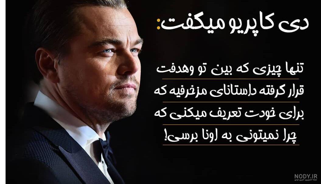 جملات انگیزشی عاطفی جملات انگیزشی عاطفی