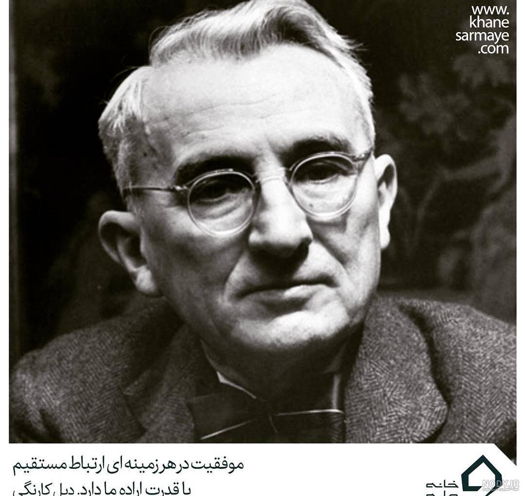جملات انگیزشی فوق العاده تاثیر گذار جملات انگیزشی فوق العاده تاثیر گذار