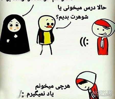 سریال باحال خنده دار سریال باحال خنده دار