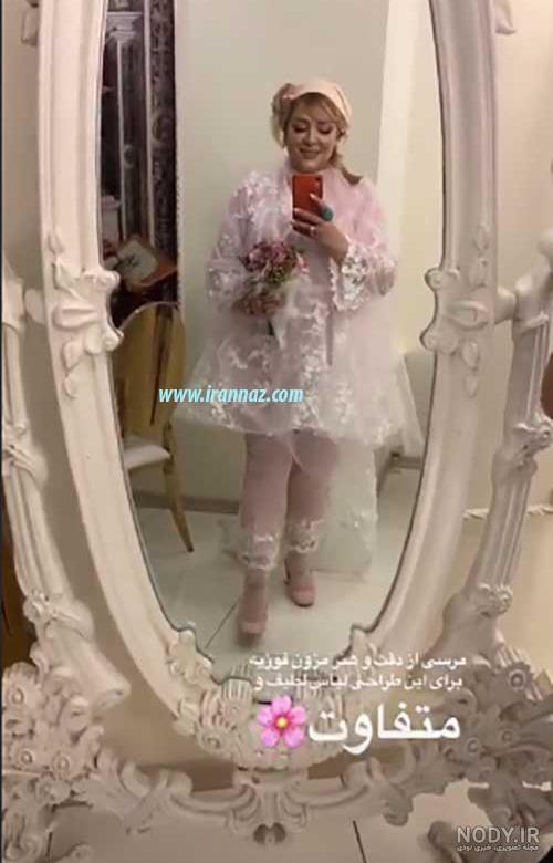 سن بهاره رهنما سن بهاره رهنما