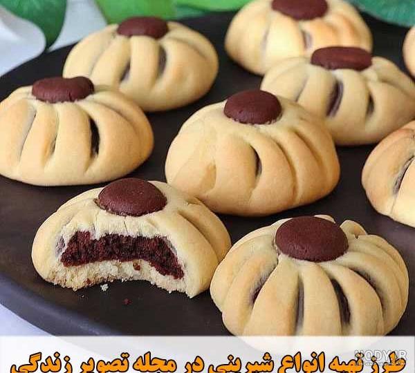 طرز تهیه شیرینی دانمارکی بازاری