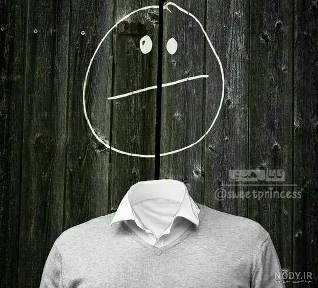 عکس باحال پروفایل گروه عکس باحال پروفایل گروه