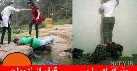 عکس خنده دار برای استوری عکس خنده دار برای استوری