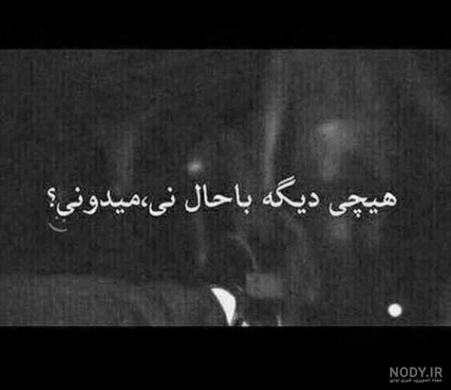 عکس ساده عکس ساده