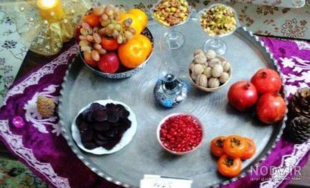 عکس شب یلدا با کیفیت بالا عکس شب یلدا با کیفیت بالا