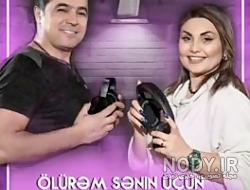 عکس همسر دوم شبنم تووزلو