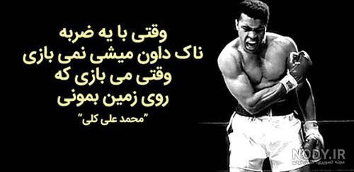 عکس ورزشی بانوان