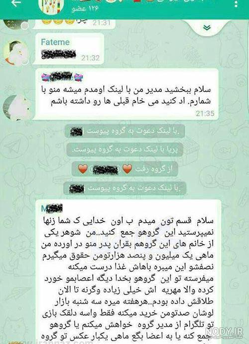 عکسهای باحال طنز عکسهای باحال طنز