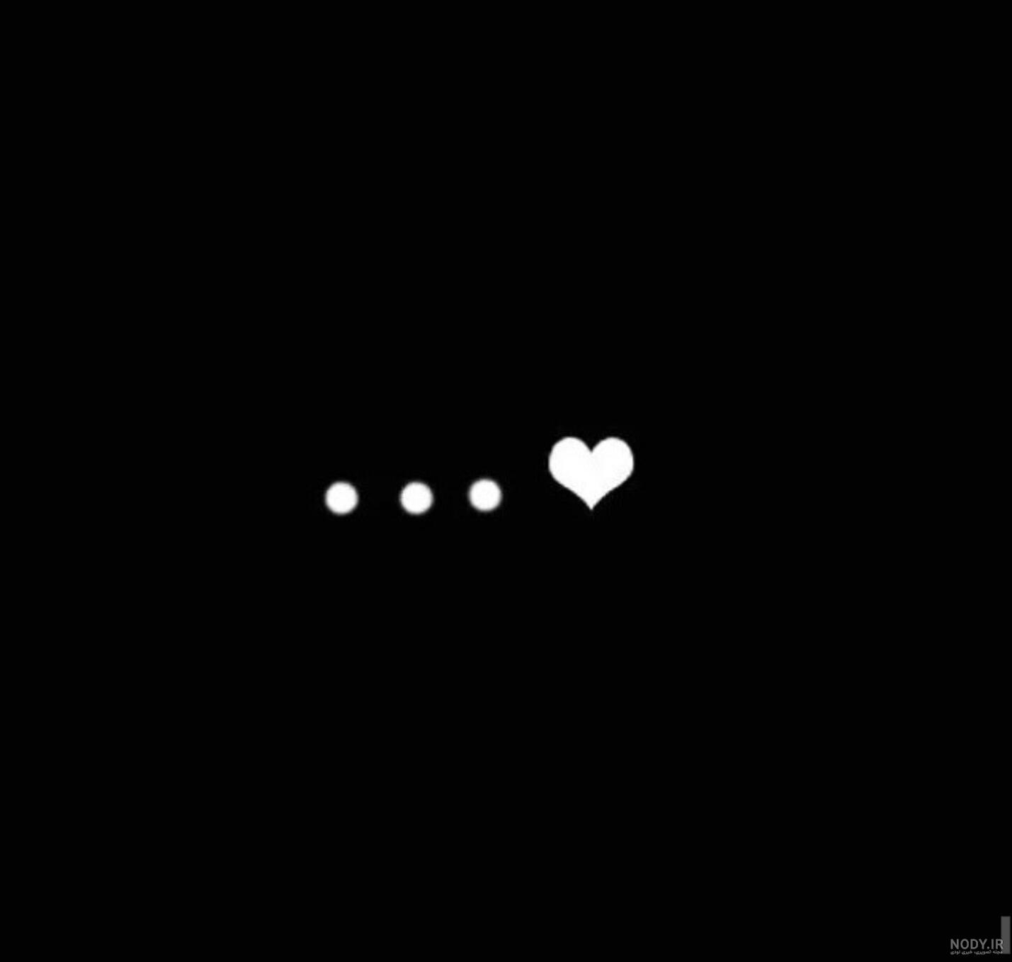 فانتزی. عکس قلب شکسته فانتزی. عکس قلب شکسته