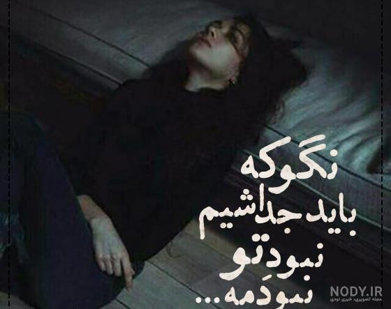متن اهنگ یاس داعش متن اهنگ یاس داعش