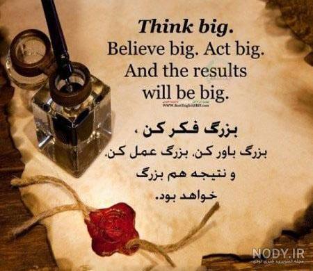 متن بیوگرافی گروه تلگرام متن بیوگرافی گروه تلگرام