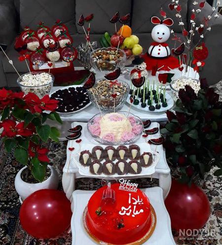 متن شب یلدا متن شب یلدا