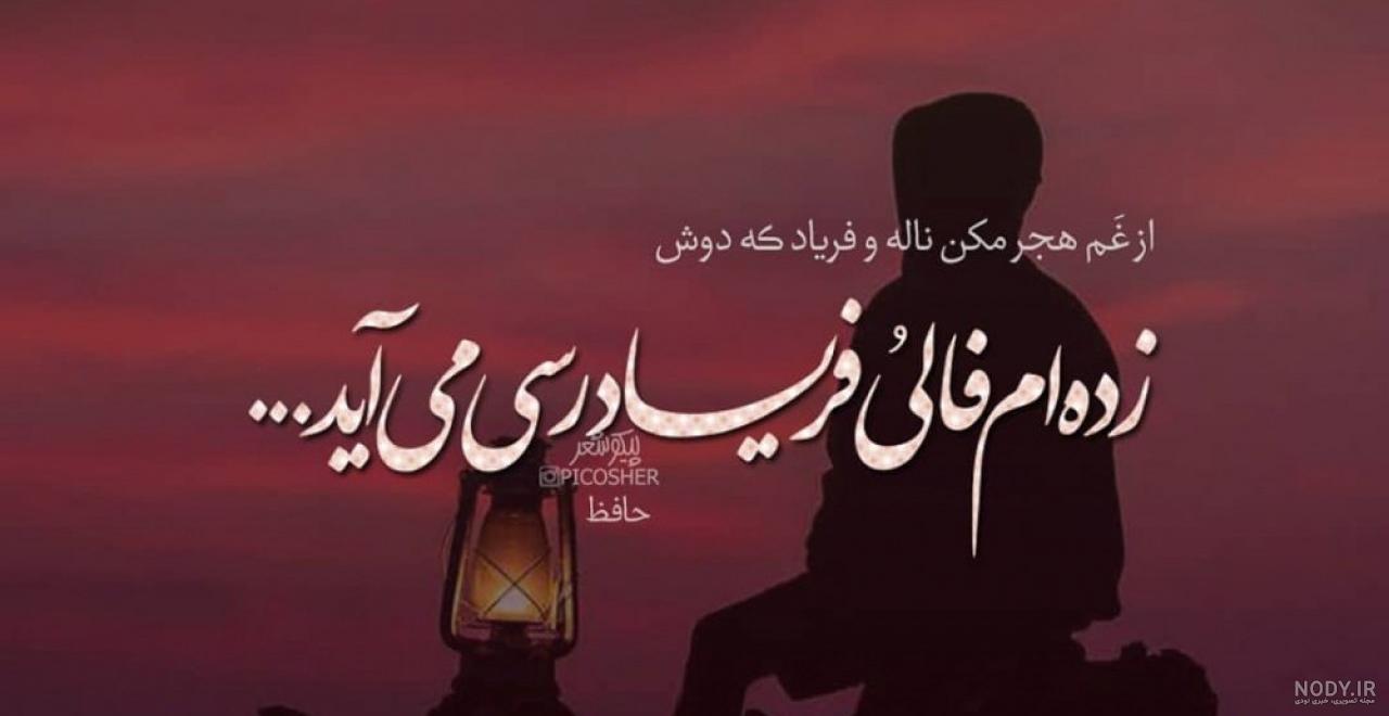 متن کوتاه برای پروفایل متن کوتاه برای پروفایل