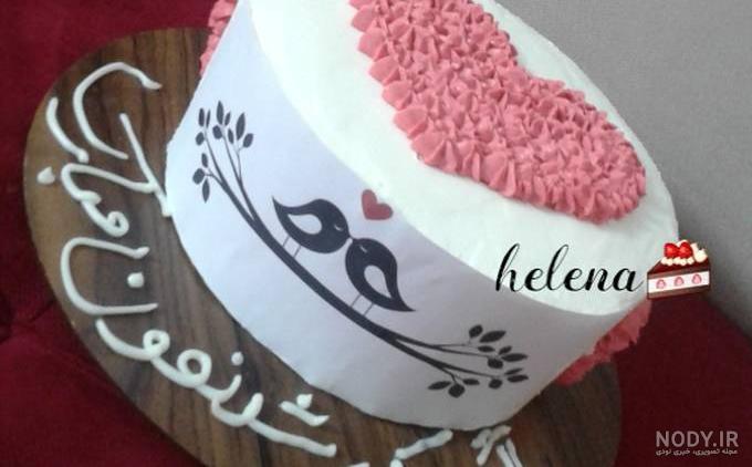 کیک سالگرد ازدواج ۲۰۲۰
