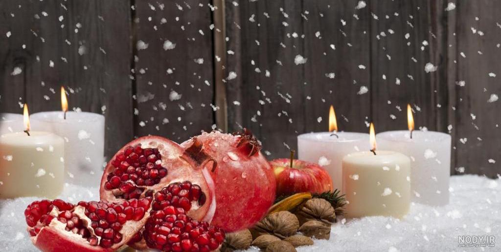 ایده یلدای مجازی ایده یلدای مجازی