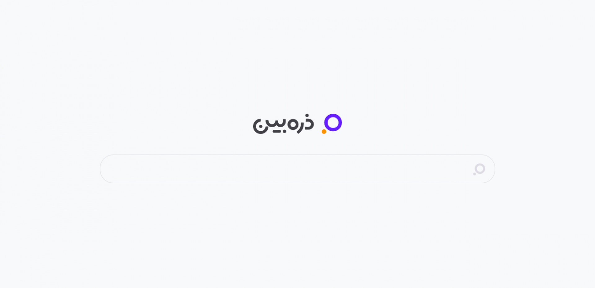 اینترنت رایگان ذره بین ایرانسل اینترنت رایگان ذره بین ایرانسل