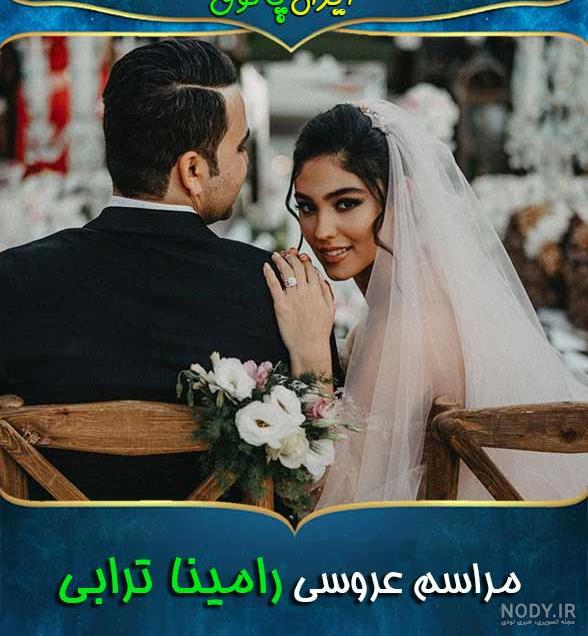 اینستاگرام سیسمونی تهران اینستاگرام سیسمونی تهران