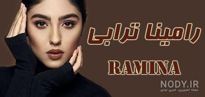 اینستاگرام سیسمونی شیک اینستاگرام سیسمونی شیک