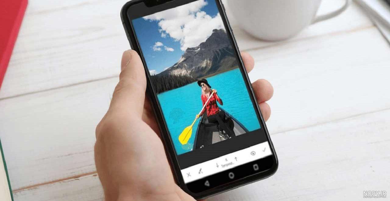 برنامه ادیت عکس شاخ