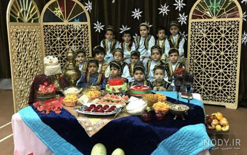 تم شب یلدا برای مدرسه تم شب یلدا برای مدرسه