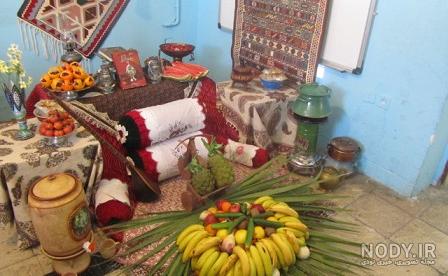 تم شب یلدا ساده تم شب یلدا ساده