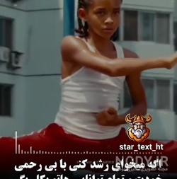 جملات انگیزشی ورزشی جملات انگیزشی ورزشی