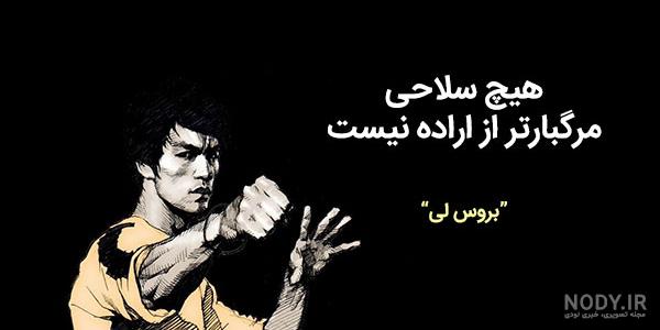 جملات انگیزشی ورزشی بانوان جملات انگیزشی ورزشی بانوان