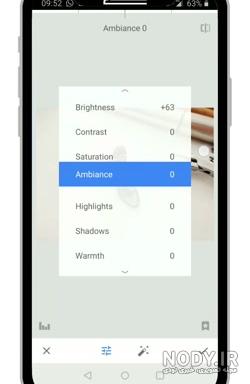 دانلود بهترین برنامه ادیت عکس برای اندروید