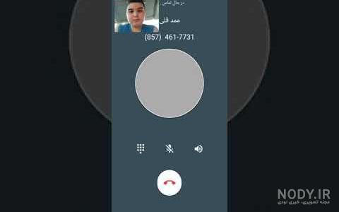 دختر محمد قلی
