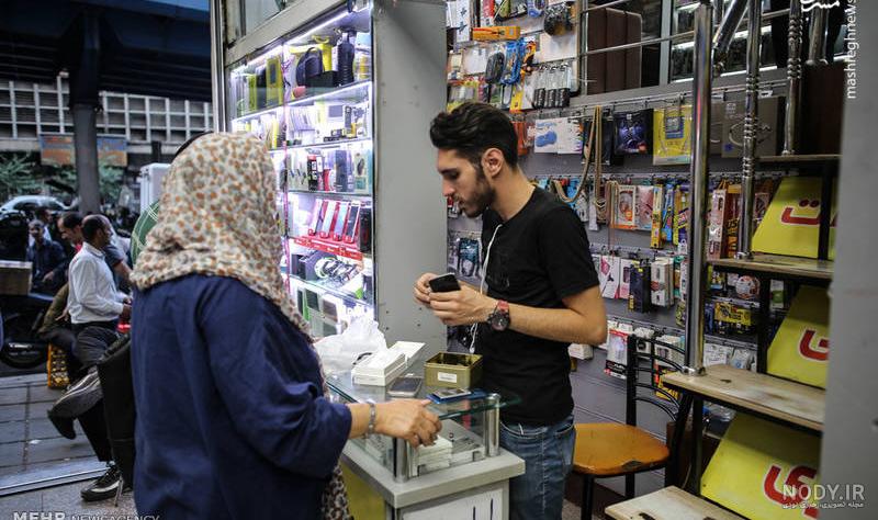 دیجی کالا موبایل