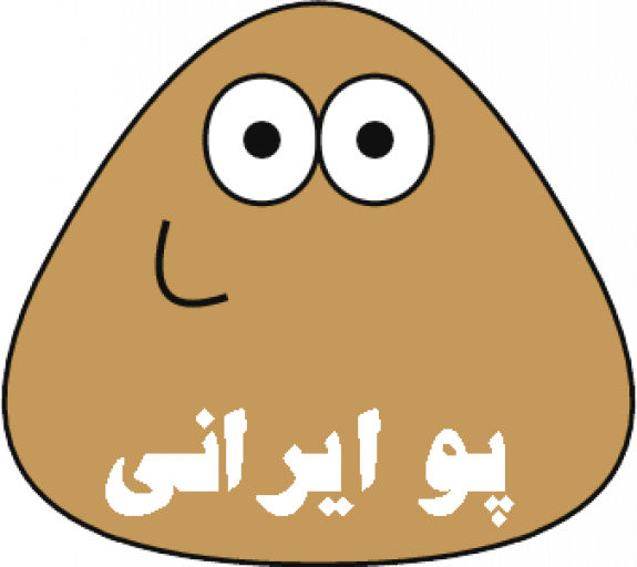 عکس بازی پوبجی عکس بازی پوبجی