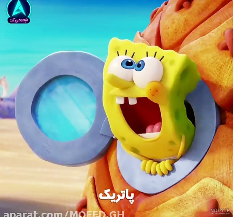 عکس خداحافظی کارتونی برای پاورپوینت عکس خداحافظی کارتونی برای پاورپوینت