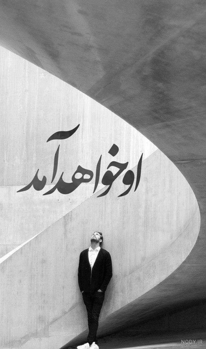 عکس دلتنگی بدون متن دخترونه عکس دلتنگی بدون متن دخترونه