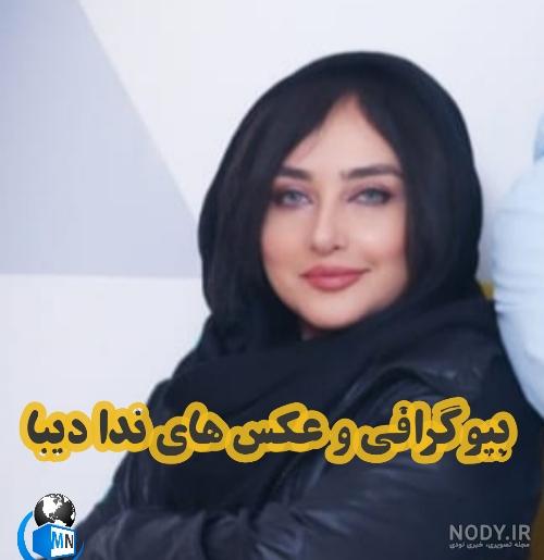 عکس محمد رضا رهبری و همسرش و فرزندش
