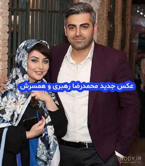 عکس محمدرضا رهبری در بچه مهندس عکس محمدرضا رهبری در بچه مهندس