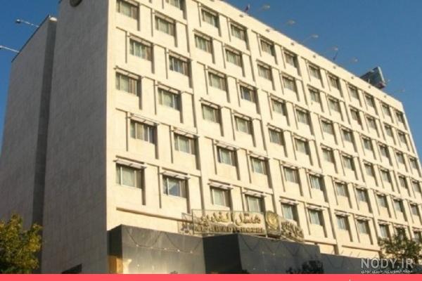 عکس هتل غدیر مشهد