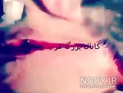 عکس وحید مرادی کشته شده